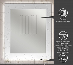Opadiris Мебель для ванной Луиджи 90 подвесная белая матовая/антрацит – фотография-11